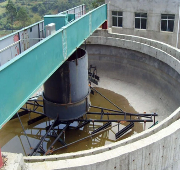 Loren Center Drive Pendant Mud Skimmer